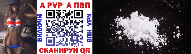 Продажа наркотиков Дюртюли ГАШ  A-PVP  Мефедрон  Галлюциногенные грибы  Конопля 