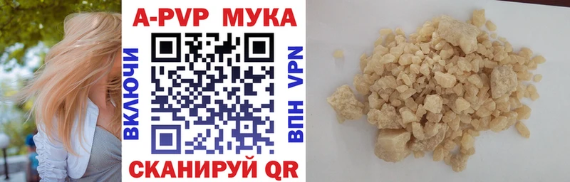 А ПВП СК КРИС  гидра маркетплейс  Дюртюли 
