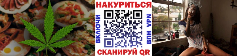 MEGA   закладки  Дюртюли  Еда ТГК конопля 