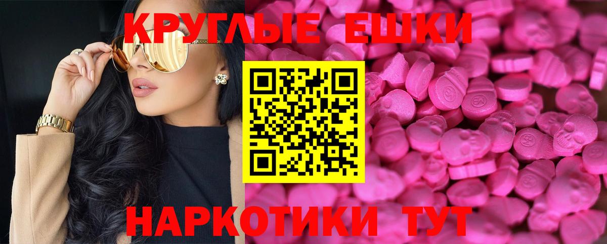 Канабис Дюртюли