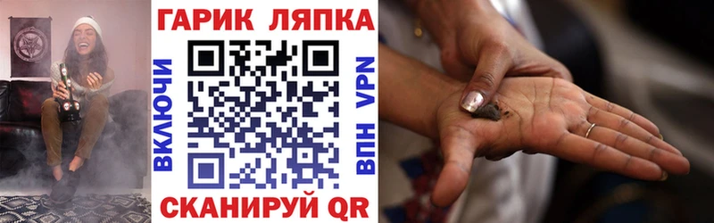 Гашиш 40% ТГК что такое наркотик Дюртюли
