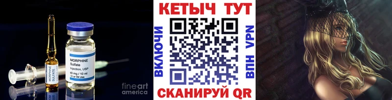 Кетамин VHQ Дюртюли