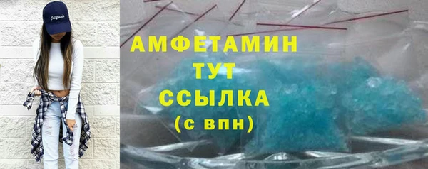 ECSTASY Медвежьегорск