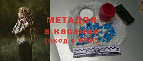 ECSTASY Медвежьегорск