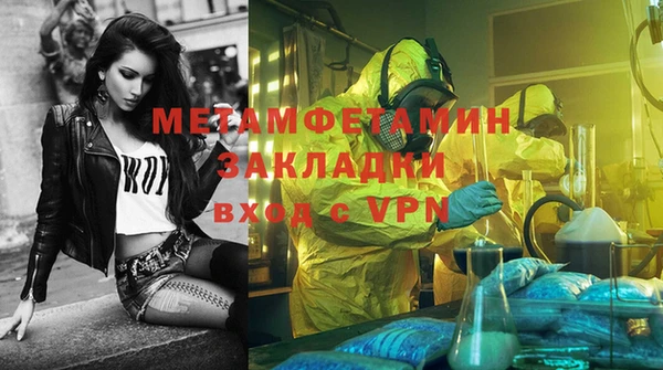 ECSTASY Медвежьегорск