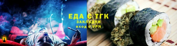 ECSTASY Медвежьегорск