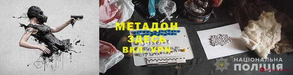 apvp Усинск
