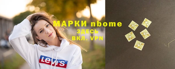 ECSTASY Медвежьегорск