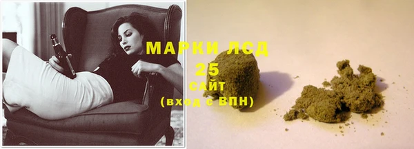 ECSTASY Медвежьегорск