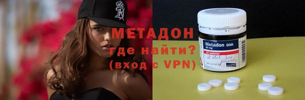 трава Медногорск