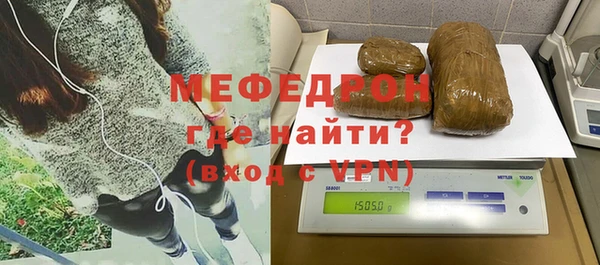 ECSTASY Медвежьегорск