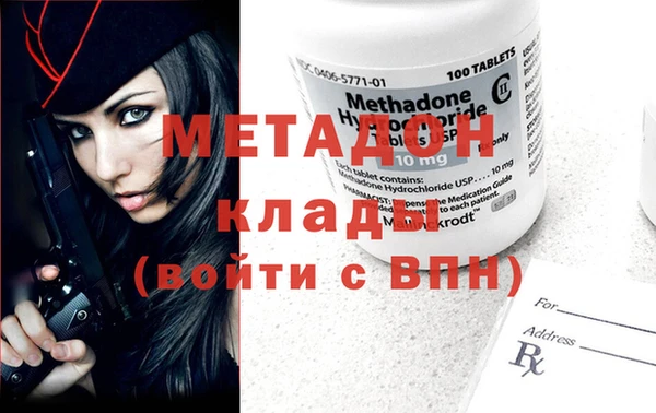 ECSTASY Медвежьегорск