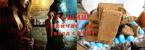 ECSTASY Медвежьегорск