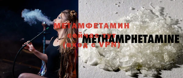ECSTASY Медвежьегорск