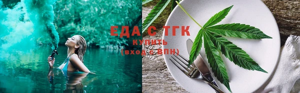 ECSTASY Медвежьегорск