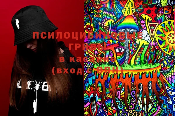 бутик Мегион