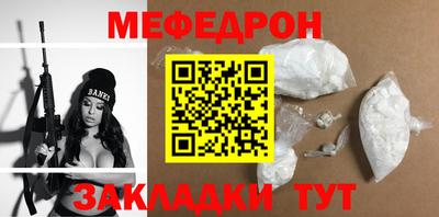 бутик Комсомольск-на-Амуре