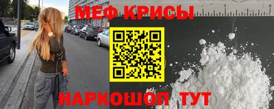 бутик Комсомольск-на-Амуре