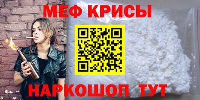 бутик Комсомольск-на-Амуре
