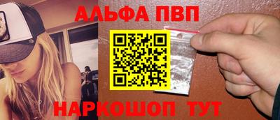 кокс Берёзовский