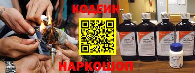 дистиллят марихуана Коммунар