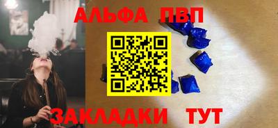 кокс Берёзовский