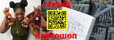 эйфоретик Азнакаево