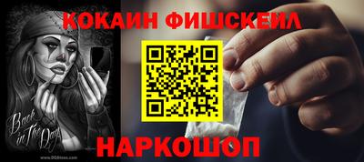дистиллят марихуана Коммунар