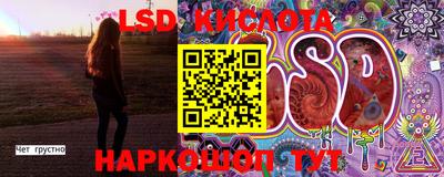 МДМА Конаково