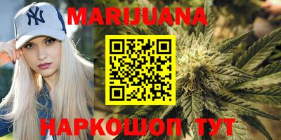 МДМА Конаково