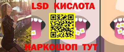 кокс Берёзовский