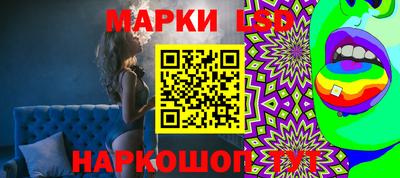 дистиллят марихуана Коммунар