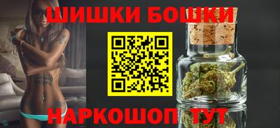 дистиллят марихуана Коммунар