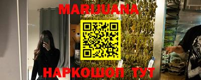 МДМА Конаково