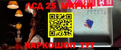 кокс Берёзовский