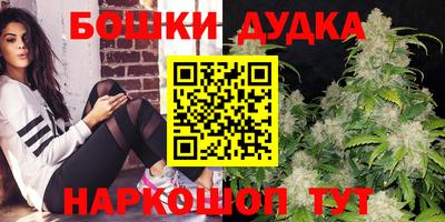 МДМА Конаково