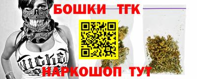 МДМА Конаково