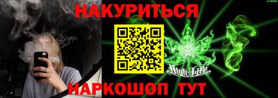 кокс Берёзовский