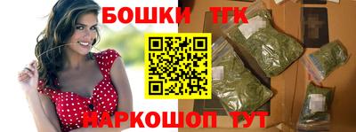 кокс Берёзовский