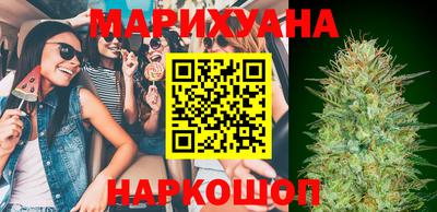 гашик Абакан