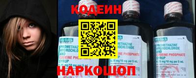 дистиллят марихуана Коммунар