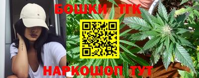 кокс Берёзовский