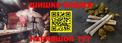 МДМА Конаково
