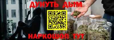 МДМА Конаково