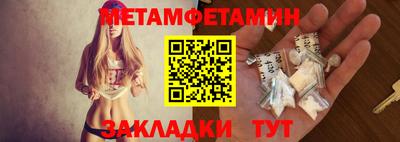 дистиллят марихуана Коммунар