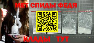 кокс Берёзовский