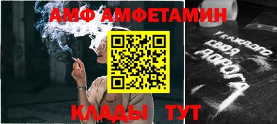 дистиллят марихуана Коммунар