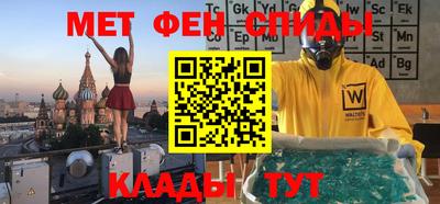 МДМА Конаково