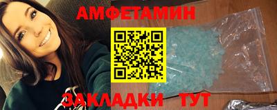 дистиллят марихуана Коммунар