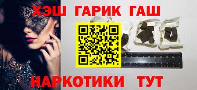 дистиллят марихуана Коммунар